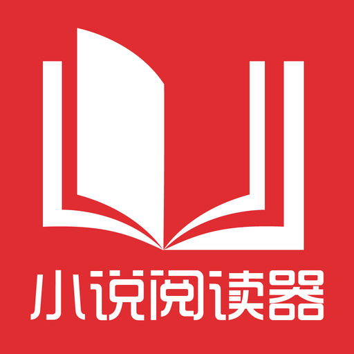 菲律宾入境被遣返回国流程 遣返令有效期多久